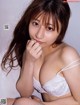 Yuka Suzuki 鈴木優香, FLASH 2022.07.26 (フラッシュ 2022年7月26日号)