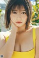 Yuzuha Saeki 冴木柚葉, Weekly Playboy 2023 No.01 (週刊プレイボーイ 2023年1号)