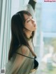 Riho Yoshioka 吉岡里帆, FRIDAY 2021.05.28 (フライデー 2021年5月28日号)